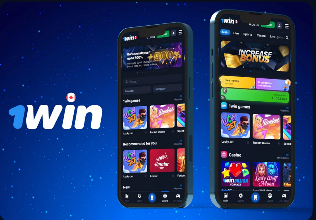Application 1win principale Application 1win principale